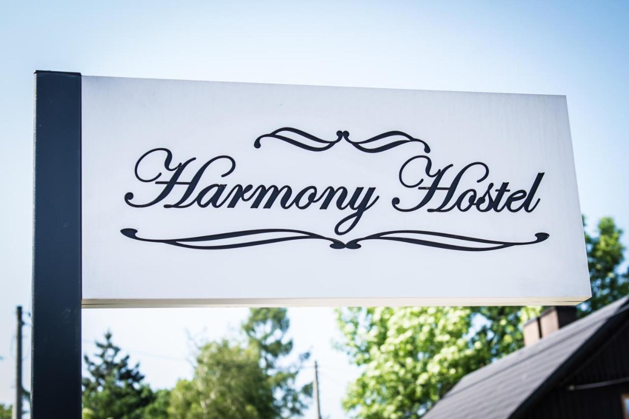 Harmony Hostel Zator Dış mekan fotoğraf